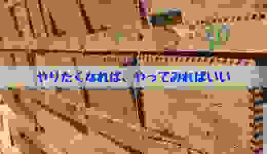 mail