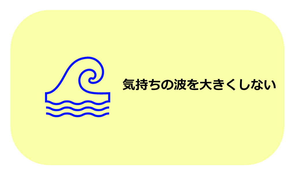 何かを続けるときに元気が出る言葉とモチベーション Co Develop Ing 京都の税理士の雑記ブログ